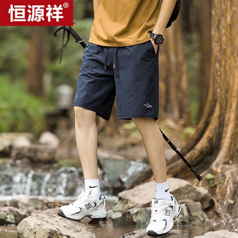 Hengyuanxiang Men s Summer Casual Five-Point Shorts L