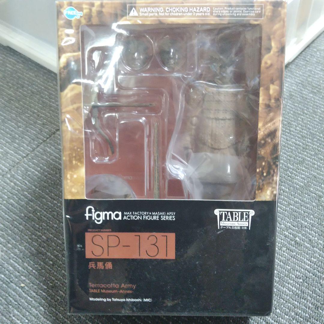 

[USED] figma SP-131 Terracotta Army