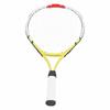Regail Teenage Tennis Racket Aluminium Alloy Frame Kids Tennis Racquet Set for Training