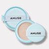 (2 Refills) Airy Pore Cover Cushion Refill Duo Set