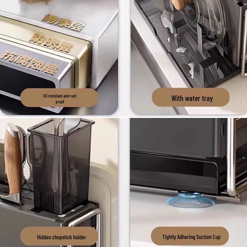 Magnetic Wall-Mounted Kitchen Storage Rack