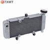 Honda CBR300R CBR300 15-21 Motorcycle Radiator Cooler Assembly