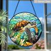 2D Flat Stained Glass Marine Themed Turtle Window Decoration, 7.87inches Colored Glass Plate with Chain, Charming Summer Sun Catcher Home Decor