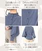 Collar Blouse with Balloon Long Solid Suitable for and Available In XL [Four Leaf] Women's Stand-Up Sleeves, Sleeve, Color, Simple, Elegant,