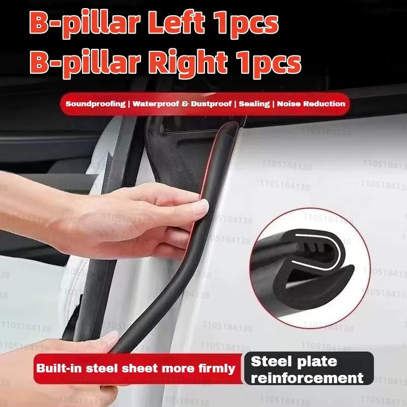 For Mitsubishi Car 2000-2026 Door Seal Strip Rubber Double Layer Sealing Protector Soundproof Strip Dustproof Seal Strip