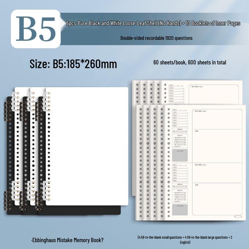 B5 Spiral Bound Loose-leaf Notebook with Colorful Retro Cover for Study and Office Use