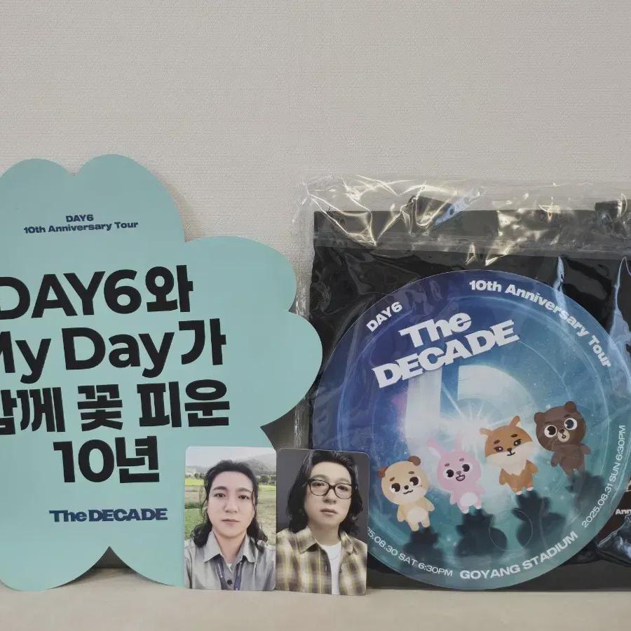 

Day6 Maccon Admission Gift Sungjin Poca+slogan