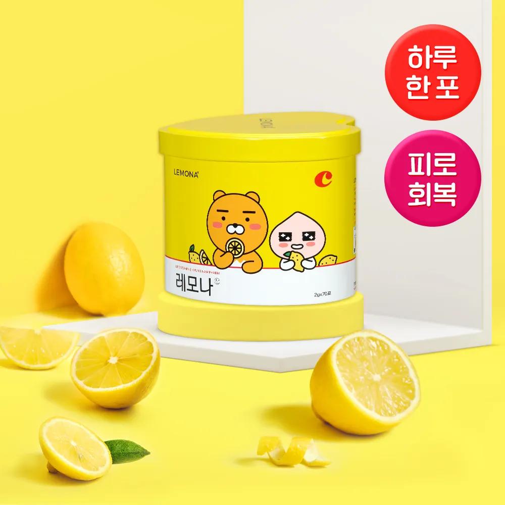 LEMONA Vitamin Powder 70 Sticks (70-day supply)