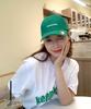 Kibheoseulling Original Logo Ball Cap (Green)