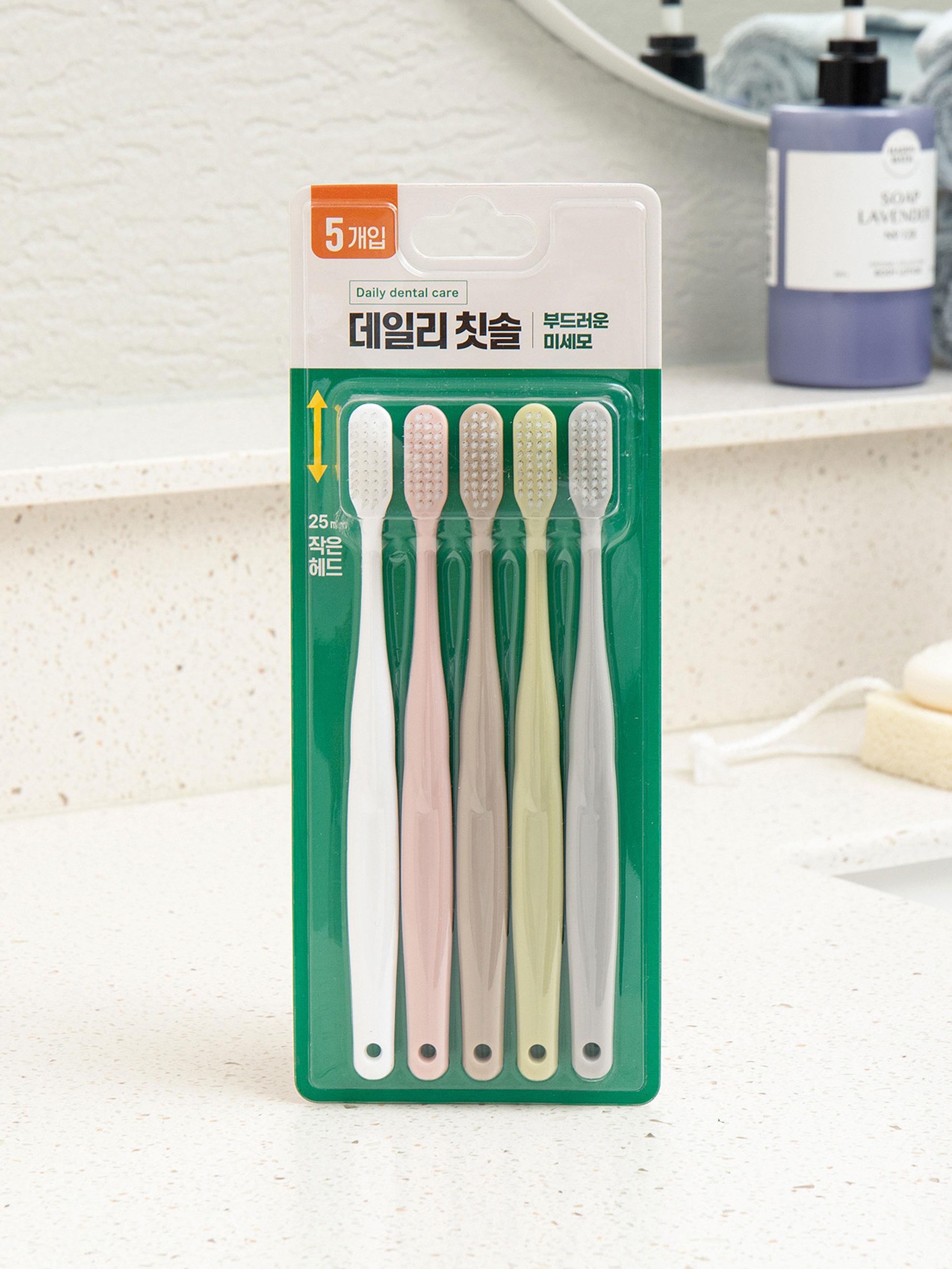 Modern Toothbrush 5-Pack Set 1ea