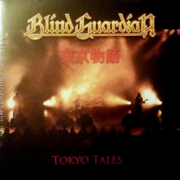 LP Record BLIND GUARDIAN - Tokyo Tales 2736143306 NUCLEAR BLAST 2019 Europe Metal