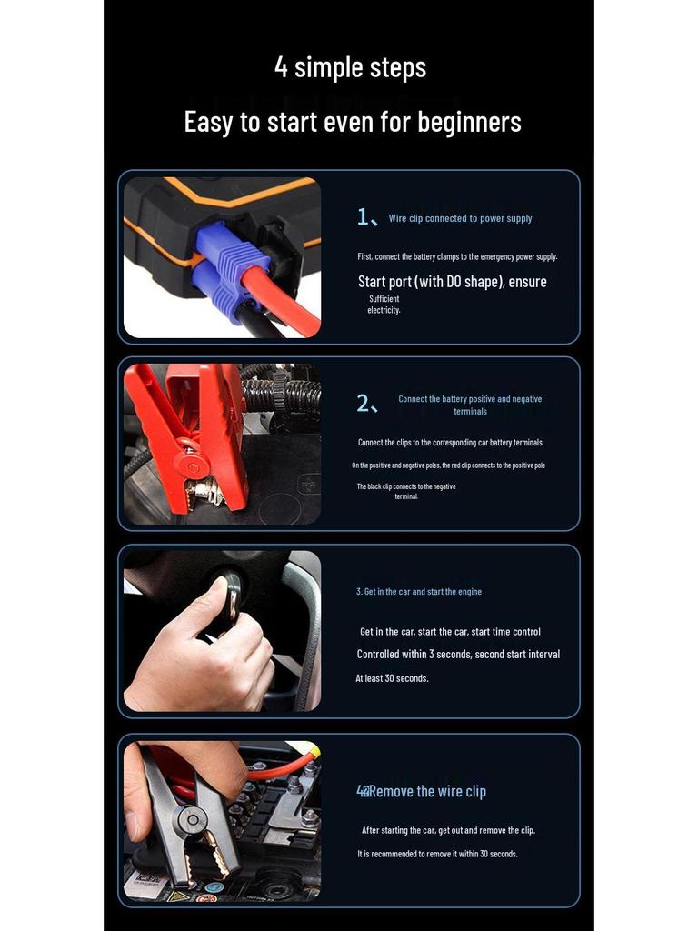 Integrated Car Tire Inflator & Jump Starter with Large Capacity
