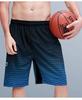 Men's Quick-Dry Basketball Shorts - Loose Fit, Running & Fitness Beachwear