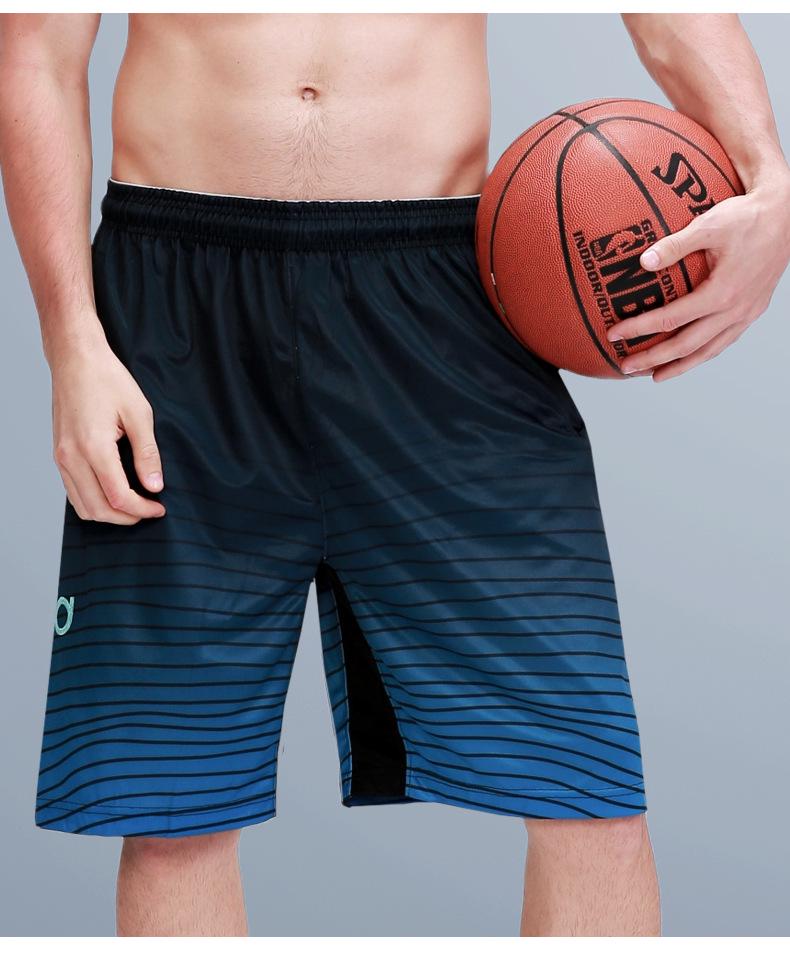 Men's Quick-Dry Basketball Shorts - Loose Fit, Running & Fitness Beachwear