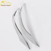 Elysion Rearview Mirror Trim & Decorative Sticker for 16 Models