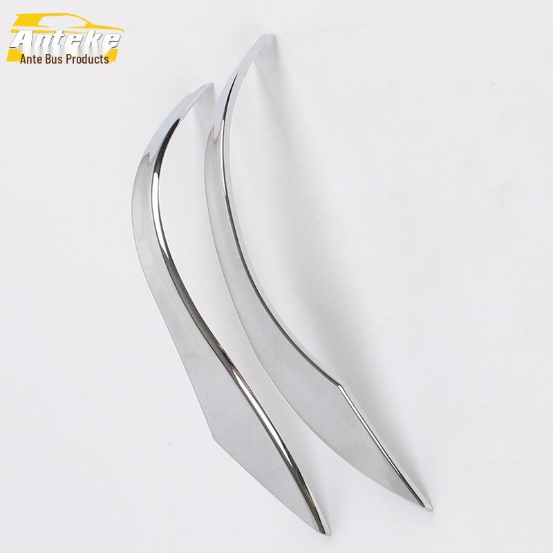 Elysion Rearview Mirror Trim & Decorative Sticker for 16 Models