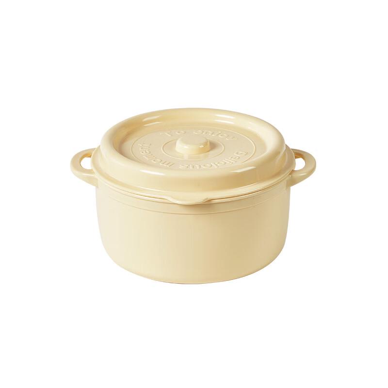 Microwaveable Lunch Box & Salad Container