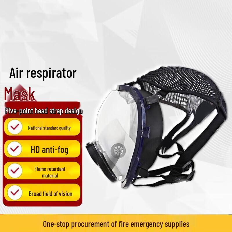 

Hongda Kaisheng Respiration & Safety Equipment