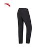 Anta Men's Quick-Dry Straight-Leg Sports Pants