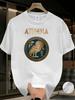 Comfortable Sports T-Shirt, Creative Style, Unisex, Men's Casual, Solid Color Printed T-Shirt