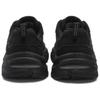 New FILA Core Fashion Originale Mars 3 'Black Grey' F12M432103FBK