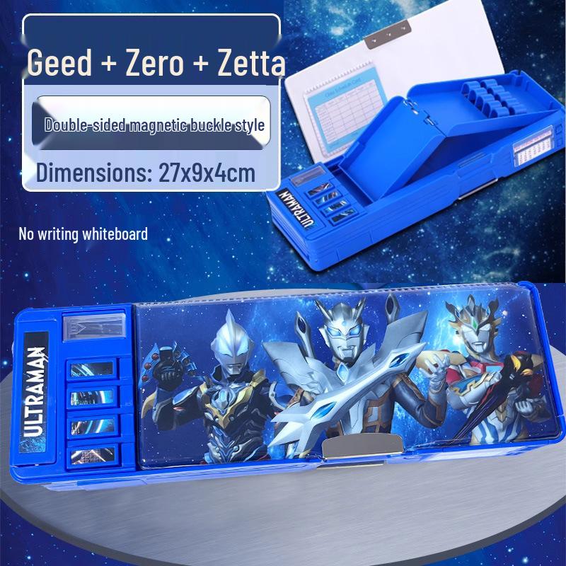 Ultraman Cartoon Multifunctional Pencil Case with Password Lock for Boys - Large Capacity for Primary School Students