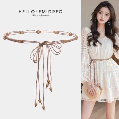 Bohemian Ethnic Women’s Woven Waist Chain for Skirts, Dresses & Sweaters