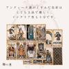 Tarot Vintage Waite Edition Tarot Authentic Tarot Reading with Japanese Instructions I.I.J 78-Card Cards,