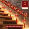 120cm New Year Rattan & Diamond Lantern Garland