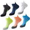 3 Pairs Sports Socks For Men Women Breathable Running Socks Quick Dry Anti-friction Marathon Ankle Socks Cycling Gym Fitness New