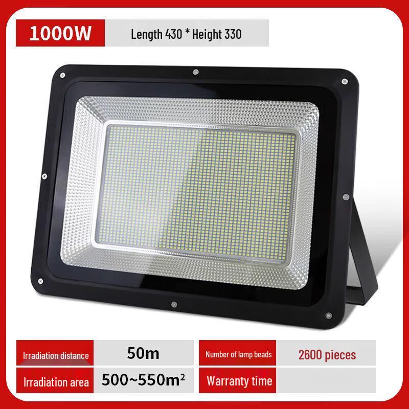 Jun Dingying 1000W Waterproof Outdoor LED Square Floodlight