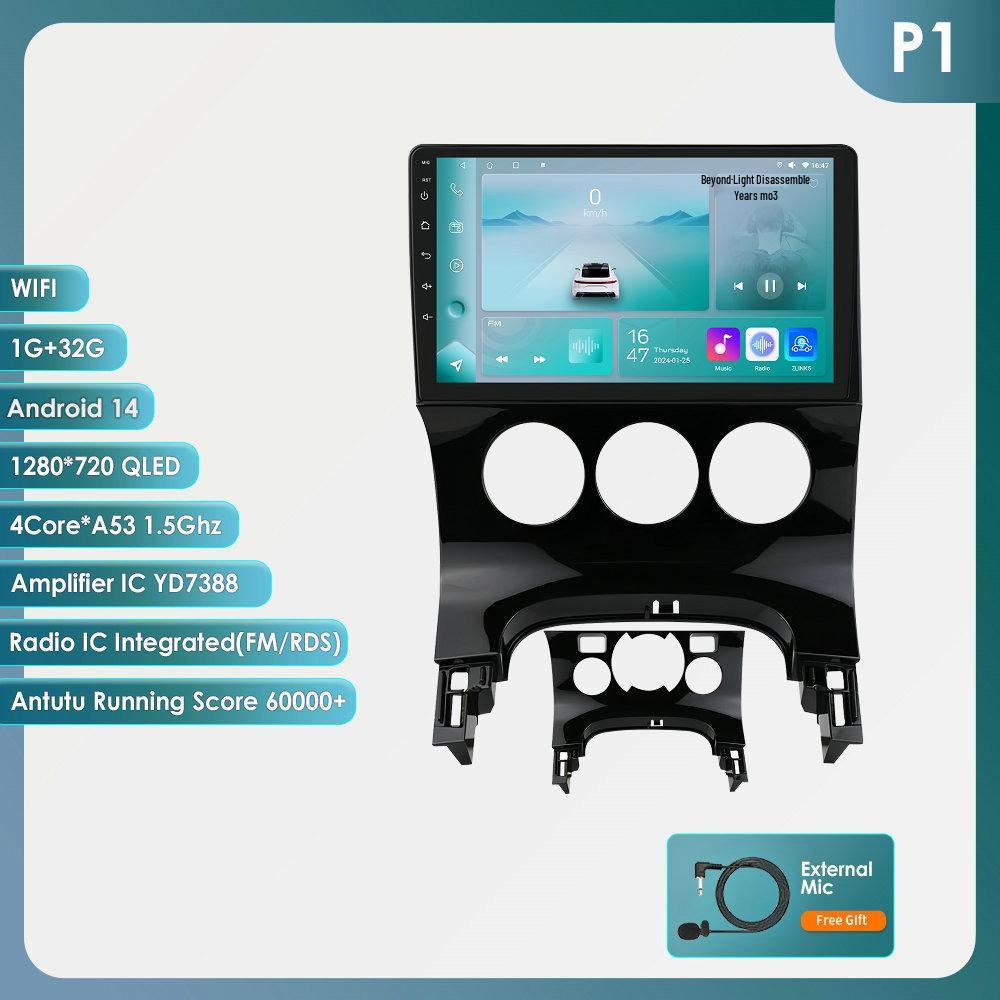 9-Inch Android GPS Navigation System for 2009-2016 Peugeot 3008/5008