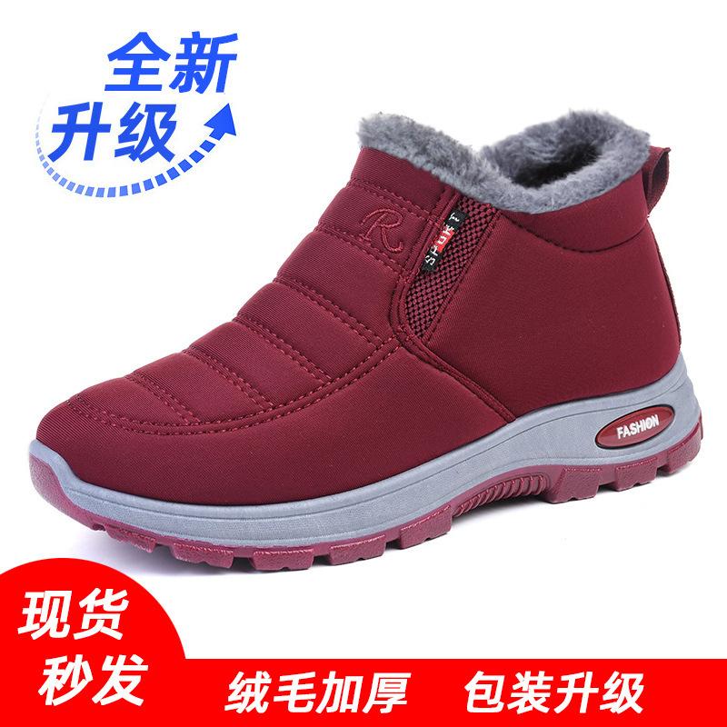 inter velvet thickened warm snow boots cotton shoes women s cotton boots 36