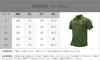 TACVASEN Military Summer Short OD XL Men's Shirt, Workwear, Sleeve, Breathable, Quick-Drying, UPF50+, Pocket, Water-Repellent, Wrinkle-Resistant,
