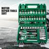 46pcs Set 1/4 Inch Drive Socket Ratchet Wrench Set, With Bit Socket Set Metric And Extension Bar For Auto Repairing