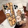 Capybara Cute Transparent Case For Apple iPhone 17 16 15 14 13 12 11 Pro Max 16 Plus 16E 17Air 17Pro Phone Cover Silicone Funda