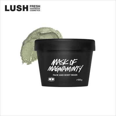 ‘Feuchte Rohrkolben’ Mask of Magnaminty 125g – Maskenpackung