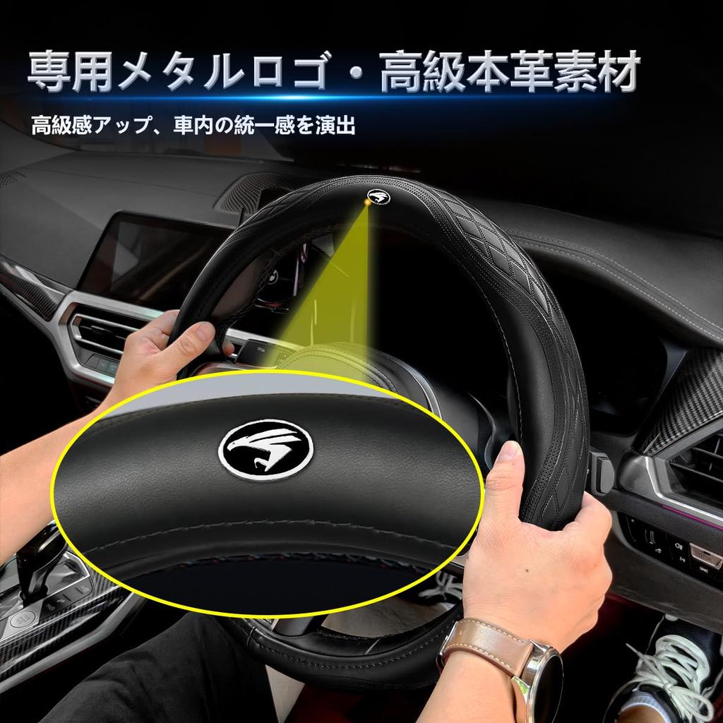 Premium Genuine Leather Steering Wheel Cover with Unique Pattern for Toyota Features a Is and Comfortable To the Suitable for All Easy Premium