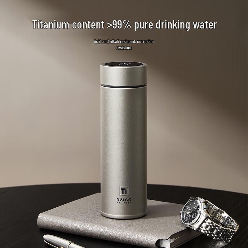 

RELEA Sparkling Crystal Digital Titanium Cup
