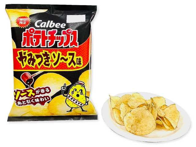 

Calbee Potato Chips Addictive Sauce Flavor 55g x 12 bags [Limited edition]
