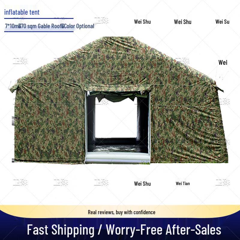 Weishu Inflatable Outdoor Command & Field Tents