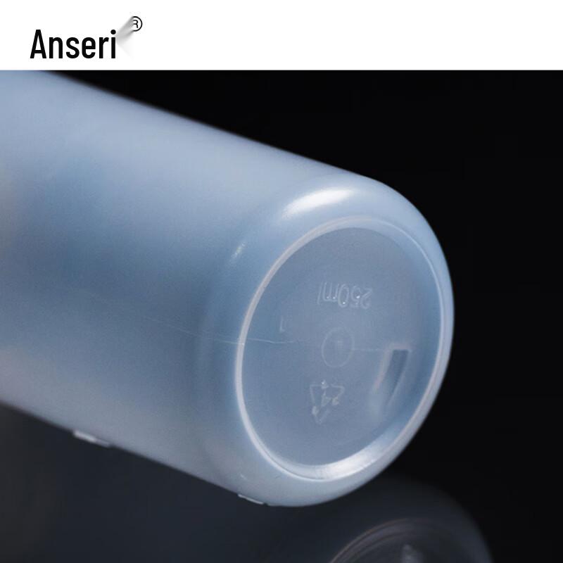 Ansell 250ml Squeeze Wash Bottle with Curved Nozzle