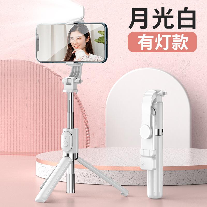 Extendable 1M Bluetooth Selfie Stick with Fill Light and Tripod Stand for Handheld TikTok Live Desk Mount