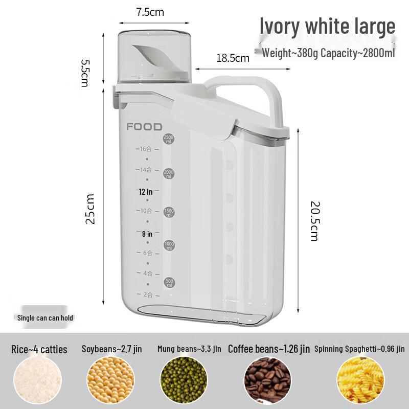 Shixun Rice and Grain Storage Container