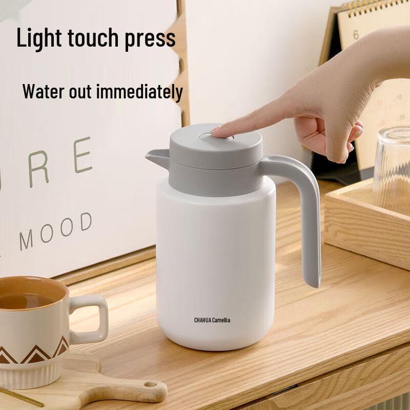 Kamelie 1,2 l Isolierkanne aus Edelstahl