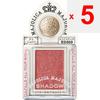 Shiseido Majolica Majorca Shadow Customize RD303 1g Eye Makeup Eye Color & Eye Shadow Caution] Slide It Open. Eye Makeup Eye Color & Eye Shadow
