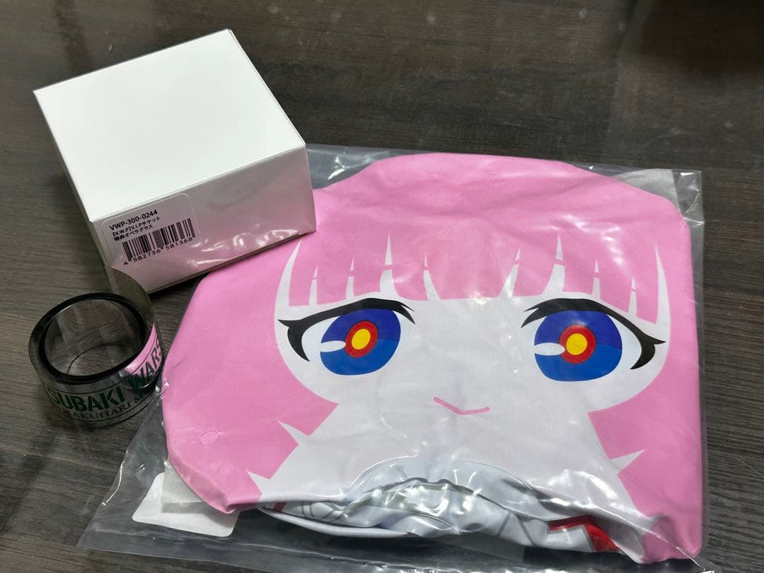 

[USED] Kamitsubaki Makuhari Sensen VIP seat ticket bonus: opera glasses + huggable Kafu-chan