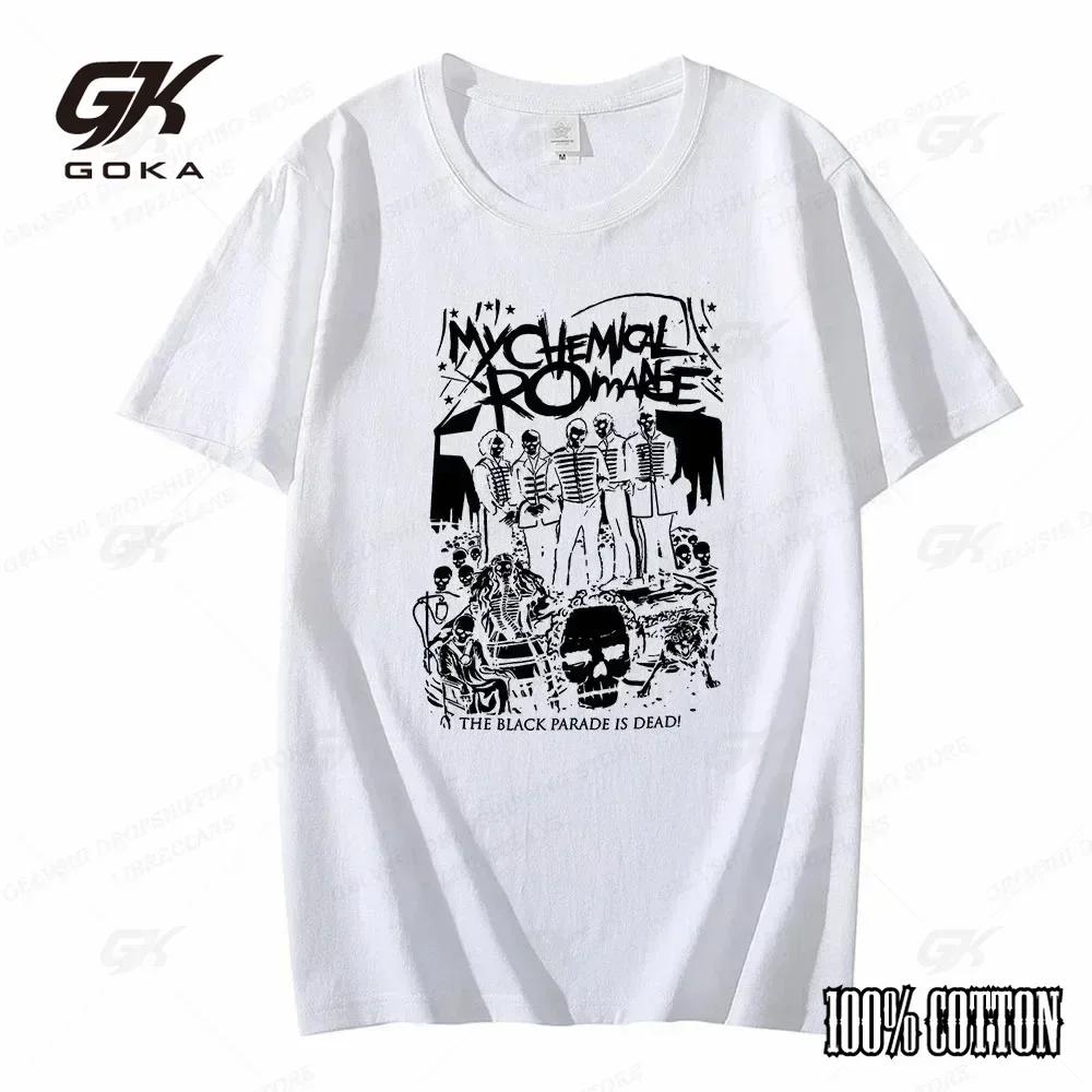 My Chemical Romance Tee Men Fashion T-shirts Cotton T Shirt Kids Hip Hop Tops Tees Women Summer Vintage Anime Boy Short Sleeve