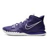 Nike Sneakers Unisex Kyrie 7 TB Viola Campo Bianco DM5042-500