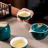 Wushiyuan WSY-21A02 Portable Ceramic Travel Tea Set